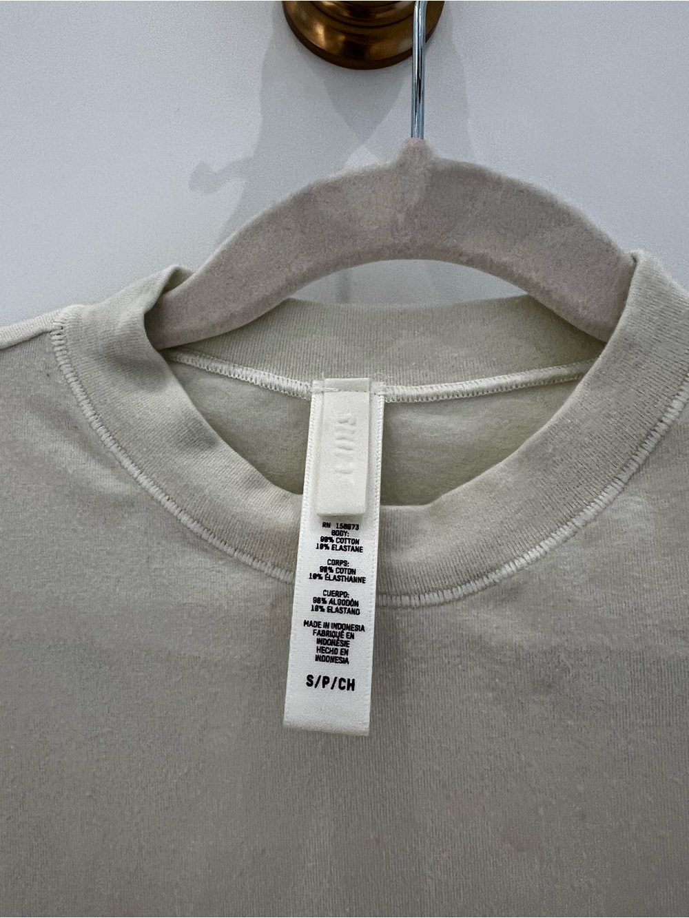 Skims cropped muscle tank - Picture 3 of 4
